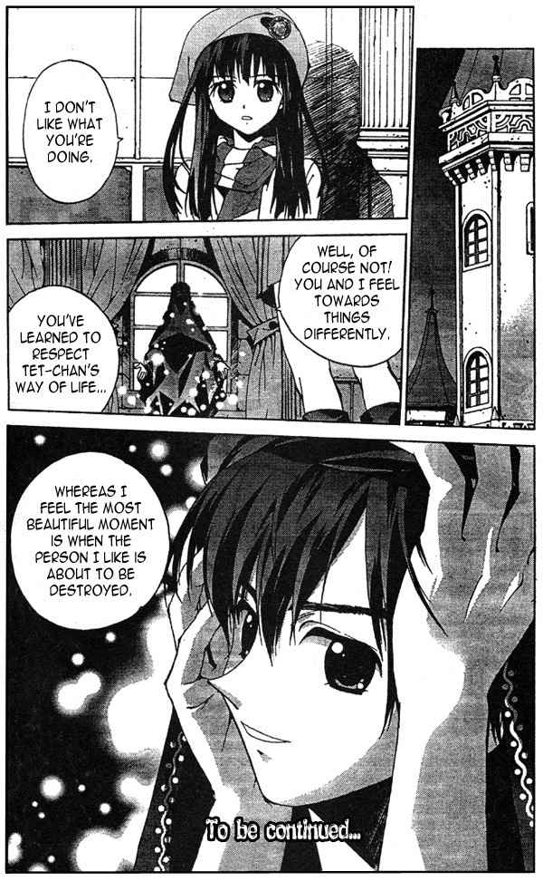 Sakuratetsu Taiwahen Chapter 7 page 15 - Chapter 7: Invasion of the Devilish Pretty-boy, Kiseno! (Part 1)