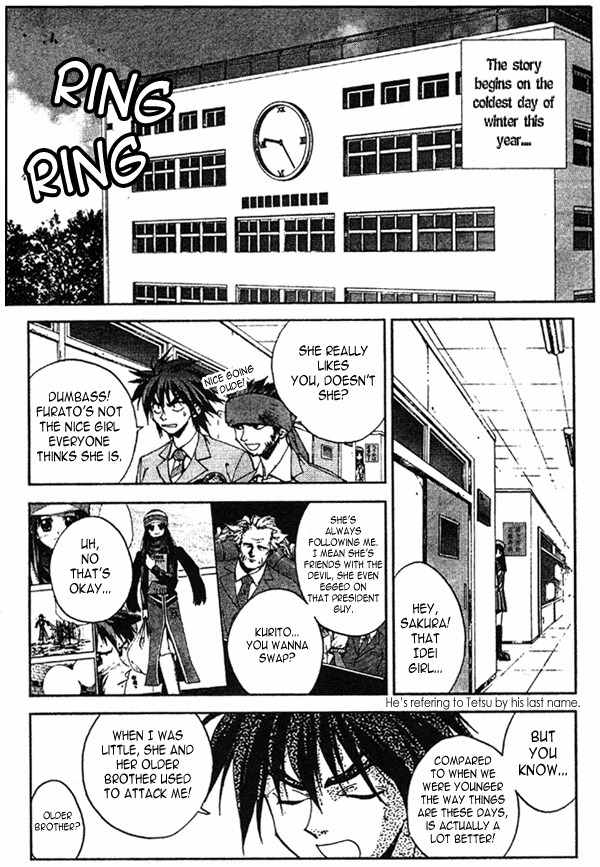 Sakuratetsu Taiwahen Chapter 7 page 3 - Chapter 7: Invasion of the Devilish Pretty-boy, Kiseno! (Part 1)