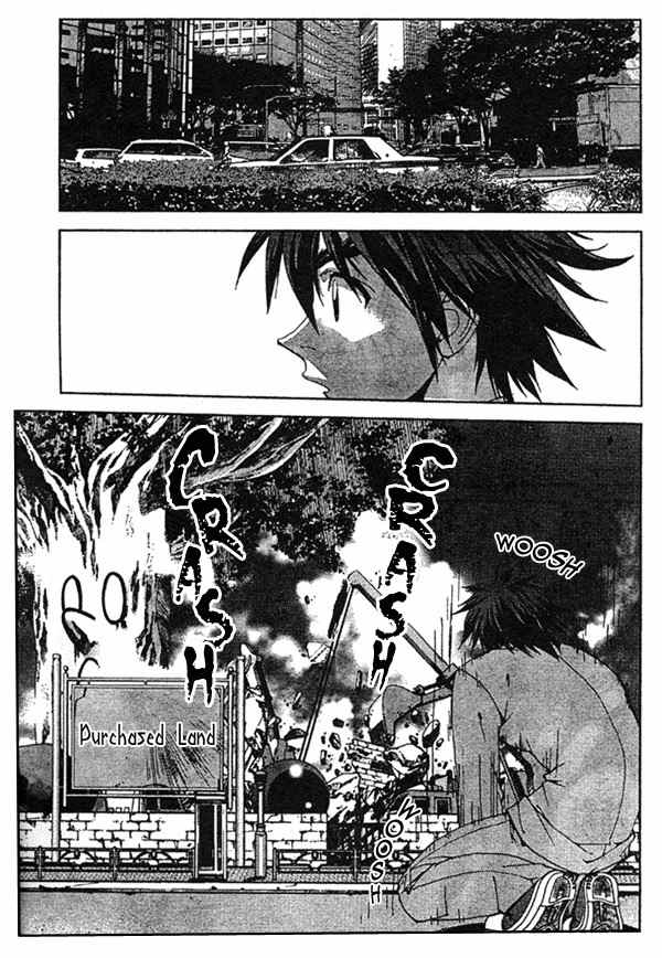 Sakuratetsu Taiwahen Chapter 7 page 7 - Chapter 7: Invasion of the Devilish Pretty-boy, Kiseno! (Part 1)