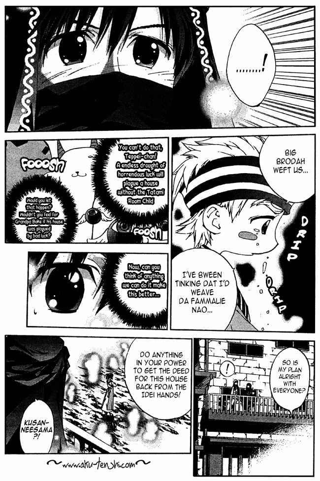 Sakuratetsu Taiwahen Chapter 8 page 10 - Chapter 8: Invasion of the Devilish Pretty-boy, Kiseno! (Part 2)