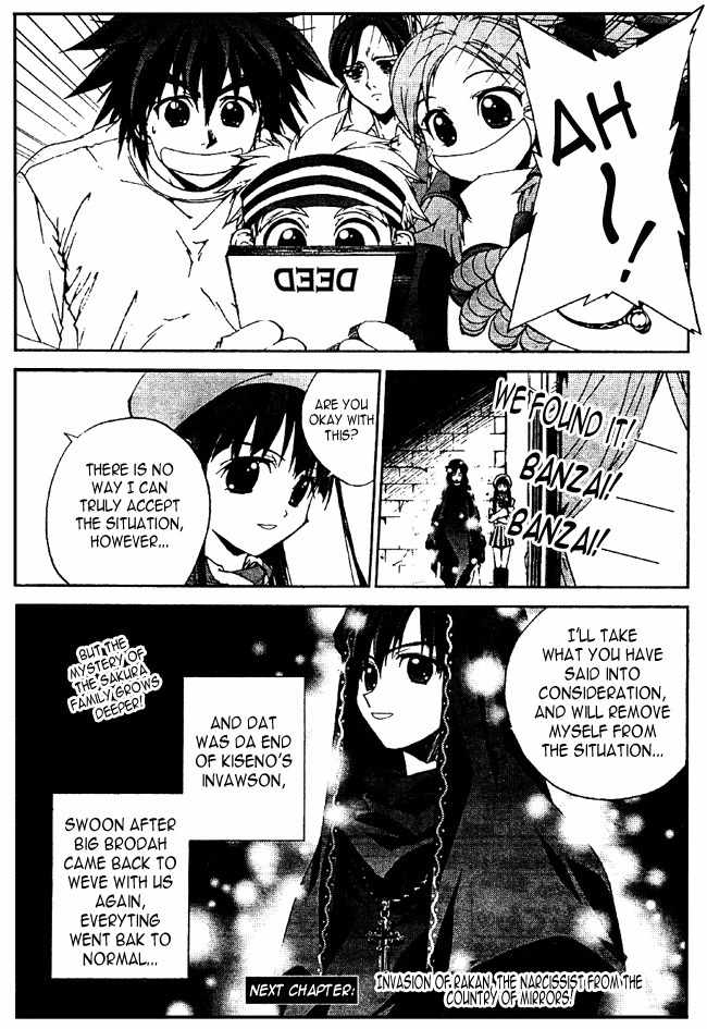 Sakuratetsu Taiwahen Chapter 8 page 16 - Chapter 8: Invasion of the Devilish Pretty-boy, Kiseno! (Part 2)