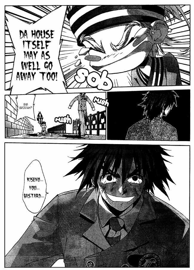 Sakuratetsu Taiwahen Chapter 8 page 4 - Chapter 8: Invasion of the Devilish Pretty-boy, Kiseno! (Part 2)