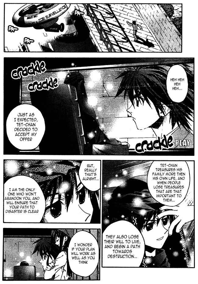 Sakuratetsu Taiwahen Chapter 8 page 5 - Chapter 8: Invasion of the Devilish Pretty-boy, Kiseno! (Part 2)