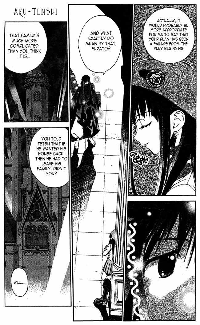 Sakuratetsu Taiwahen Chapter 8 page 6 - Chapter 8: Invasion of the Devilish Pretty-boy, Kiseno! (Part 2)