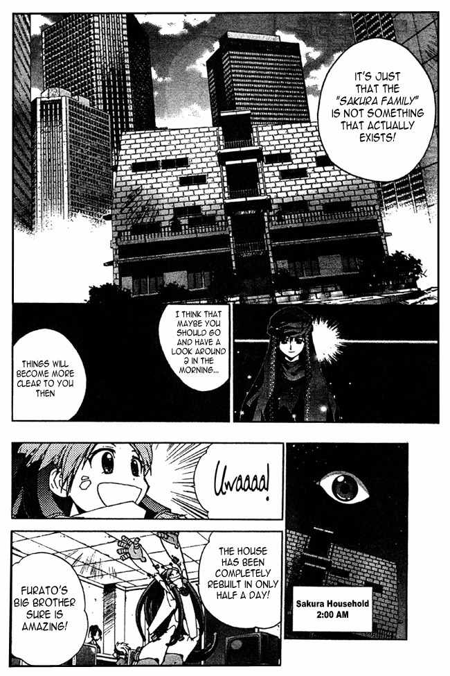 Sakuratetsu Taiwahen Chapter 8 page 7 - Chapter 8: Invasion of the Devilish Pretty-boy, Kiseno! (Part 2)