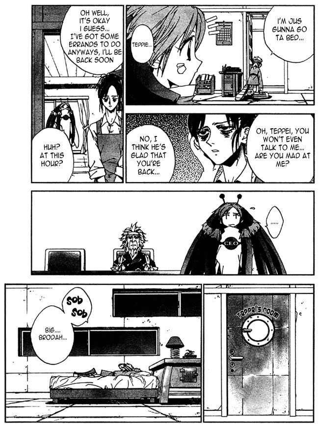 Sakuratetsu Taiwahen Chapter 8 page 8 - Chapter 8: Invasion of the Devilish Pretty-boy, Kiseno! (Part 2)