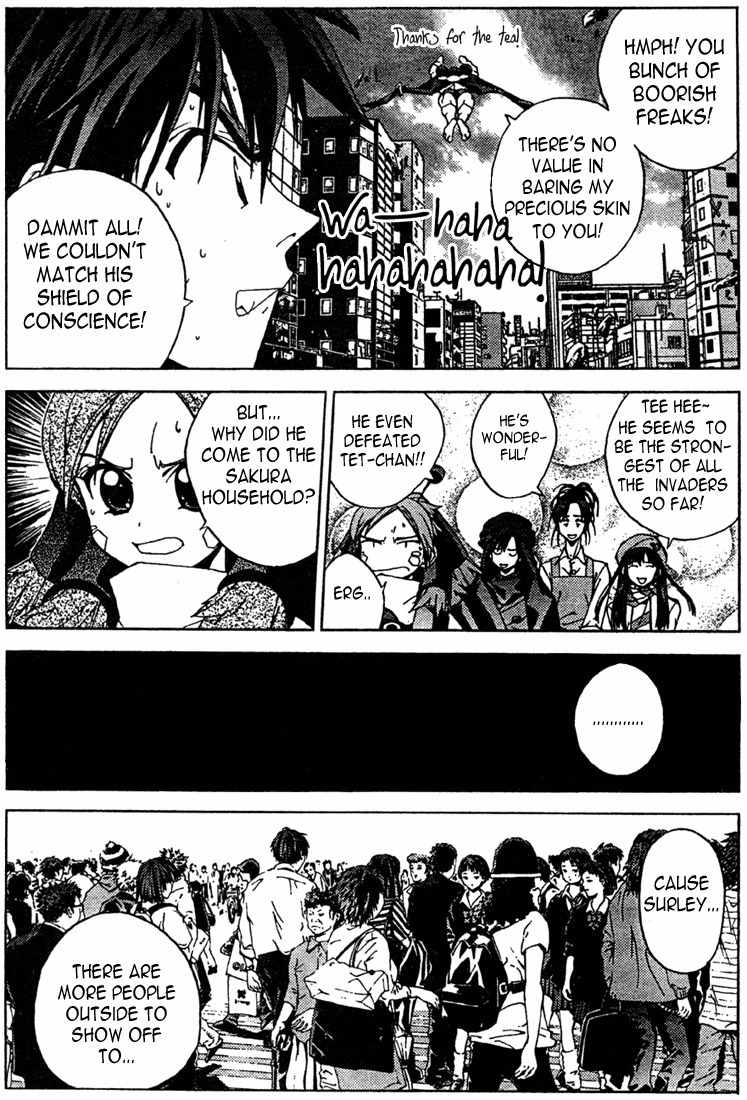 Sakuratetsu Taiwahen Chapter 9 page 12 - Chapter 9: Invasion of Rakan, the Narcissist from the Country of Mirrors!