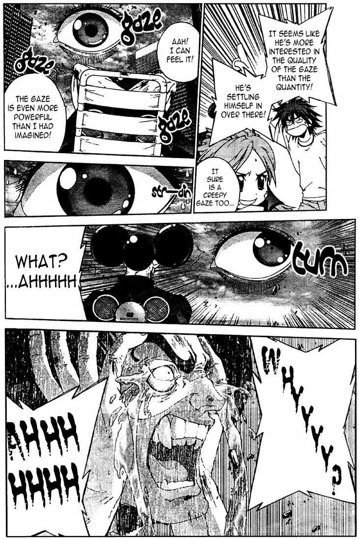 Sakuratetsu Taiwahen Chapter 9 page 14 - Chapter 9: Invasion of Rakan, the Narcissist from the Country of Mirrors!