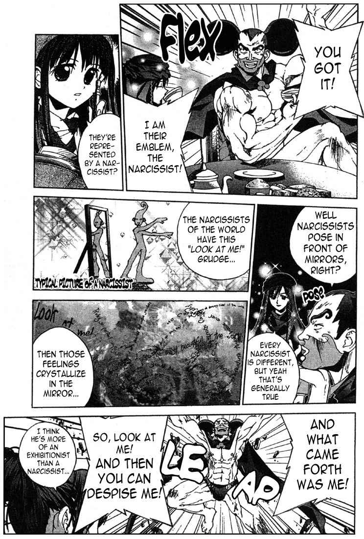 Sakuratetsu Taiwahen Chapter 9 page 9 - Chapter 9: Invasion of Rakan, the Narcissist from the Country of Mirrors!
