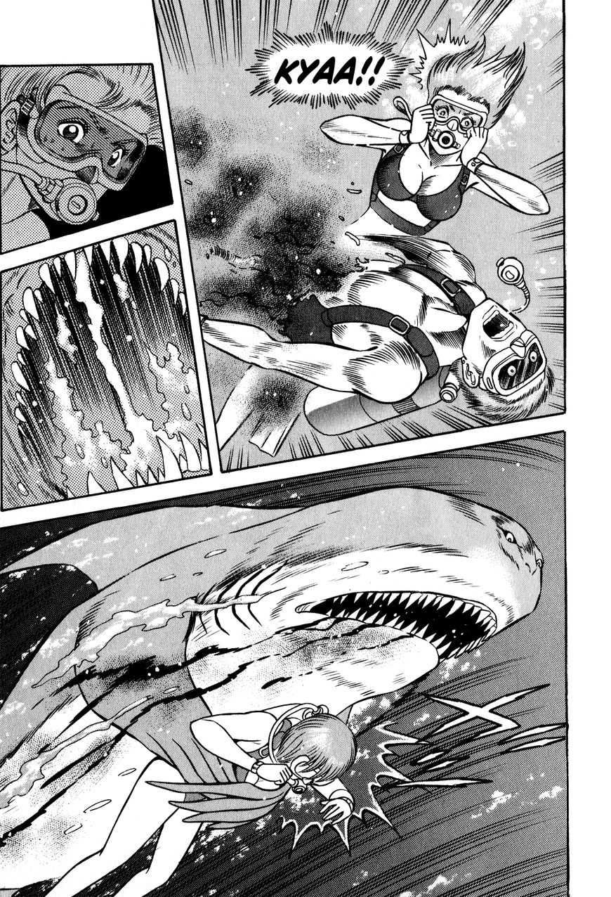 Salacia Chapter 1 page 11 - Chapter 1 : The Silver Mermaid