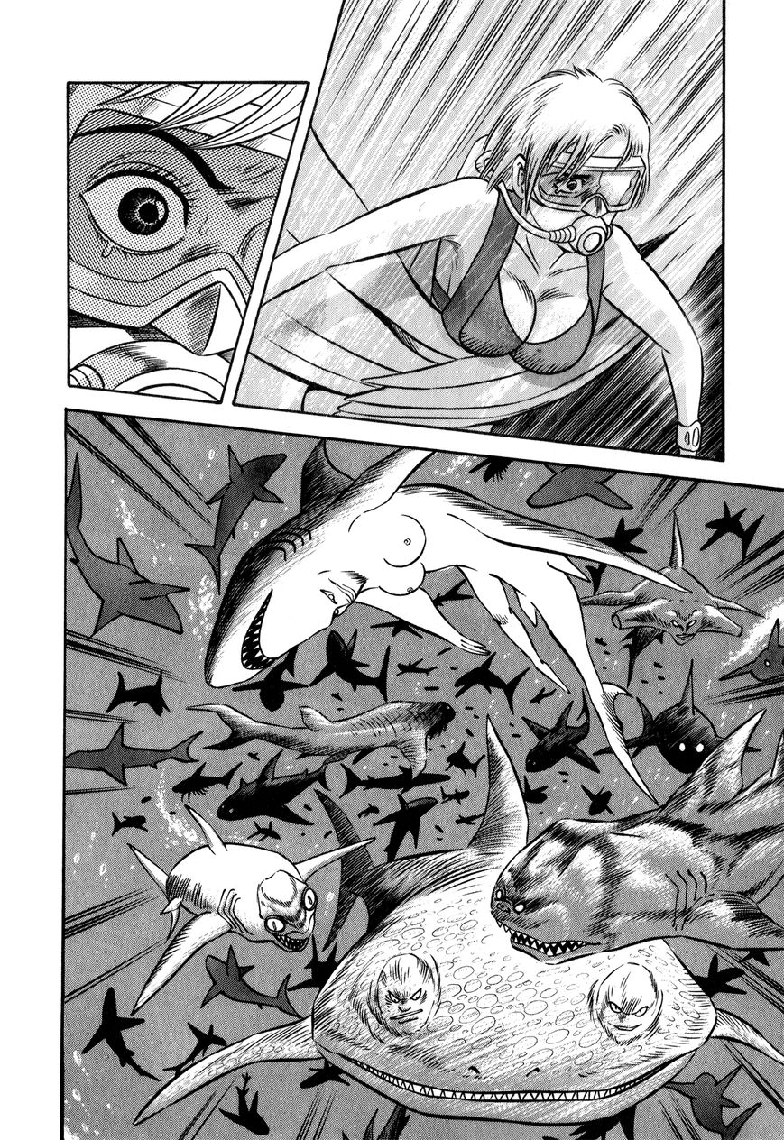 Salacia Chapter 1 page 12 - Chapter 1 : The Silver Mermaid
