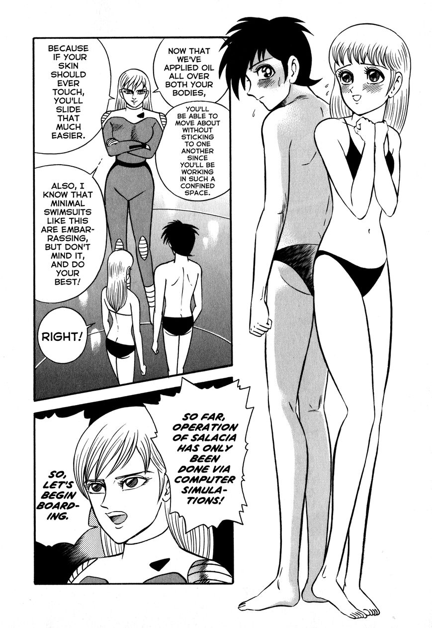 Salacia Chapter 1 page 28 - Chapter 1 : The Silver Mermaid