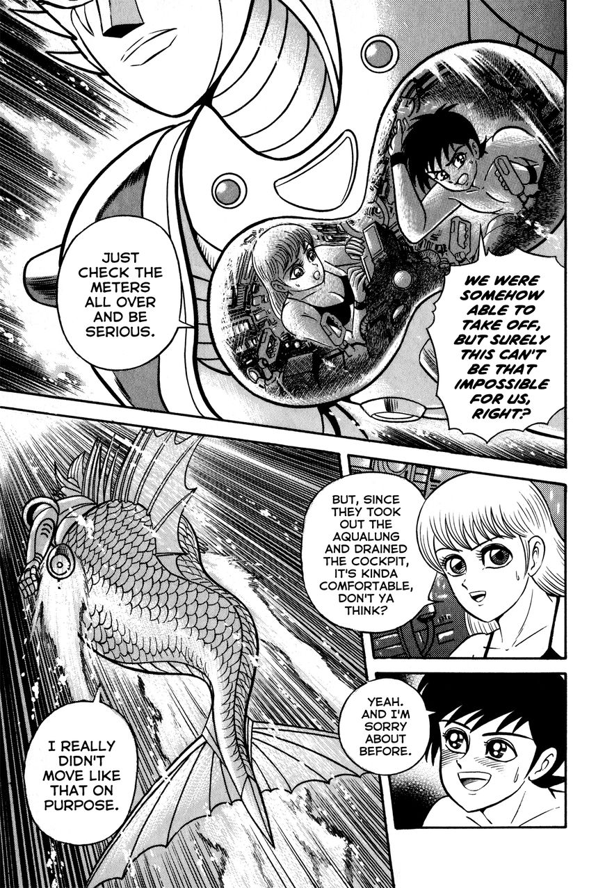 Salacia Chapter 1 page 36 - Chapter 1 : The Silver Mermaid