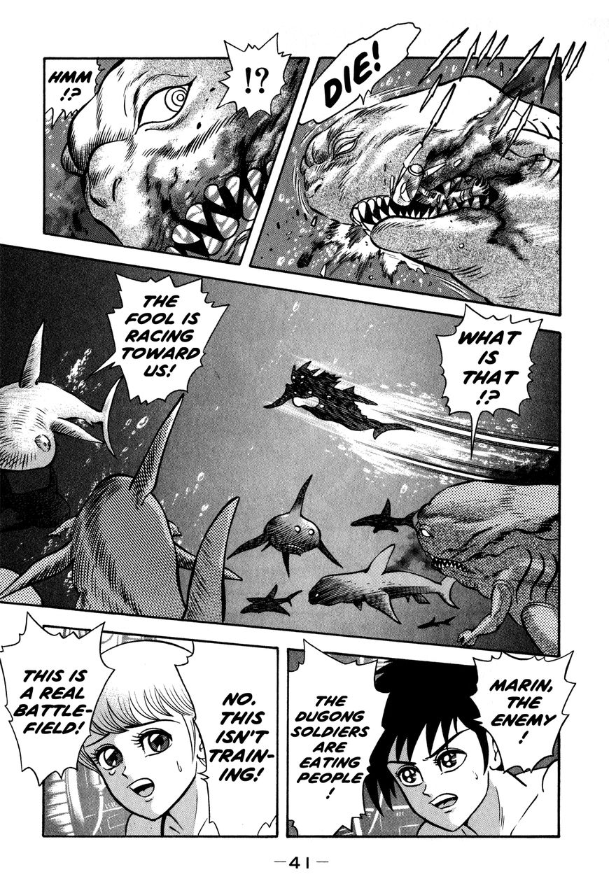 Salacia Chapter 1 page 38 - Chapter 1 : The Silver Mermaid