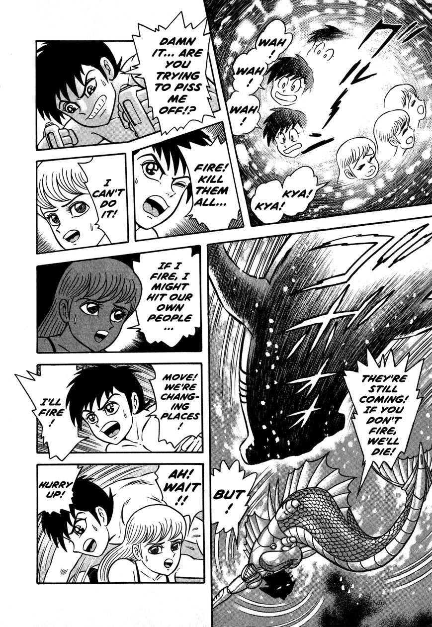 Salacia Chapter 1 page 42 - Chapter 1 : The Silver Mermaid