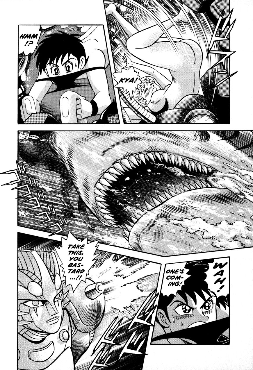 Salacia Chapter 1 page 44 - Chapter 1 : The Silver Mermaid