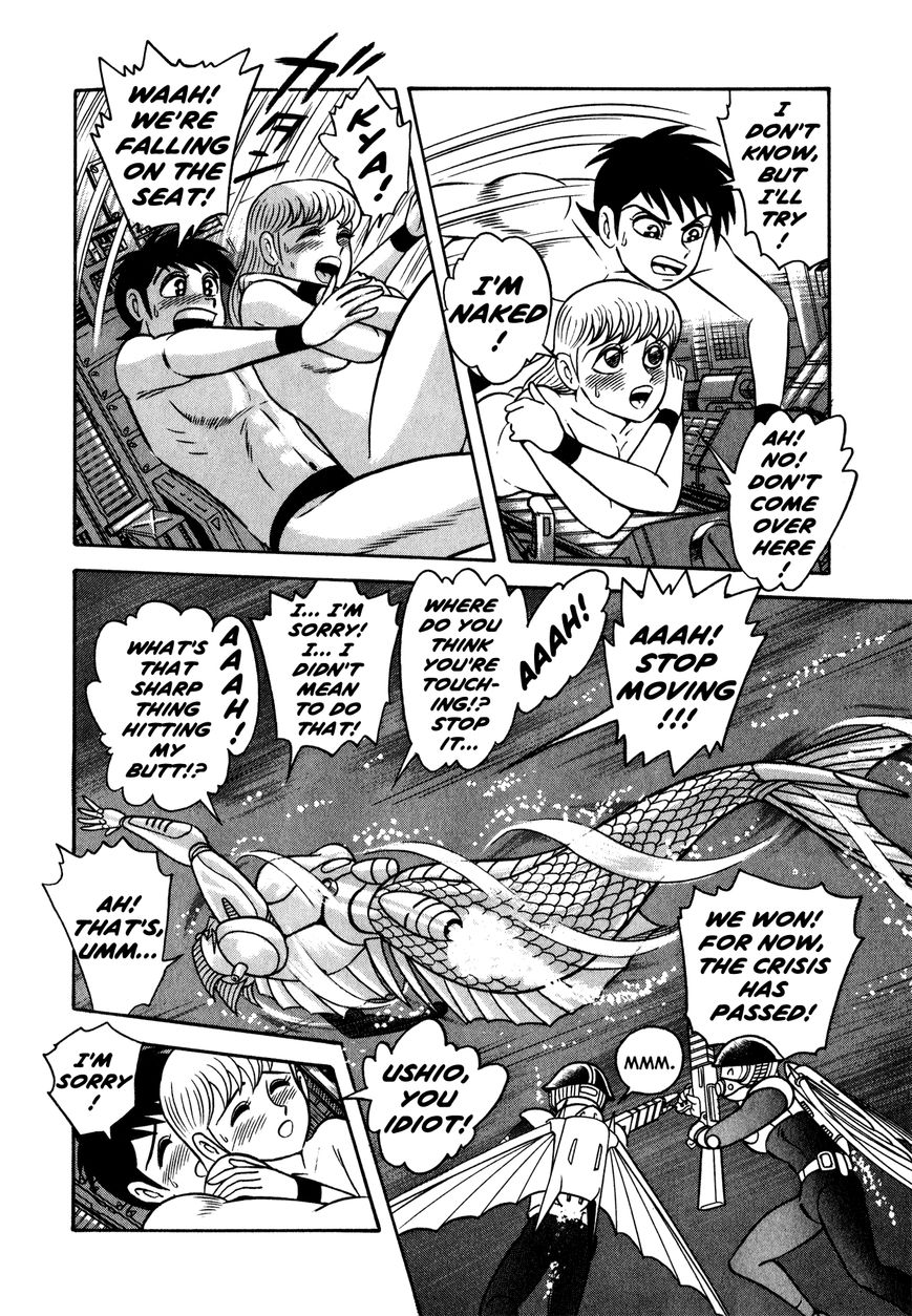 Salacia Chapter 1 page 48 - Chapter 1 : The Silver Mermaid