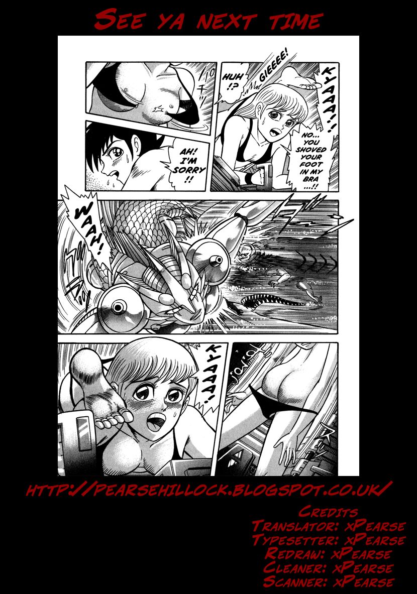 Salacia Chapter 1 page 51 - Chapter 1 : The Silver Mermaid