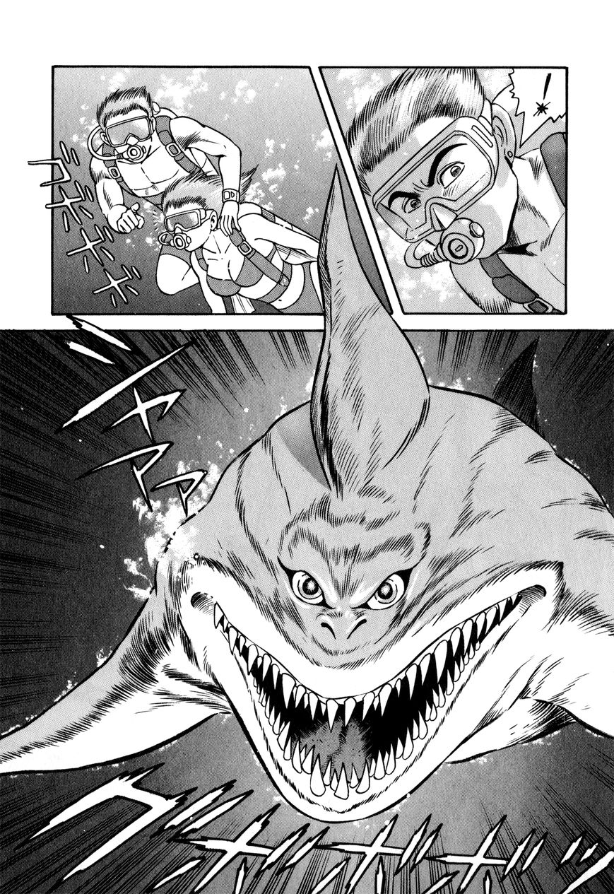 Salacia Chapter 1 page 9 - Chapter 1 : The Silver Mermaid