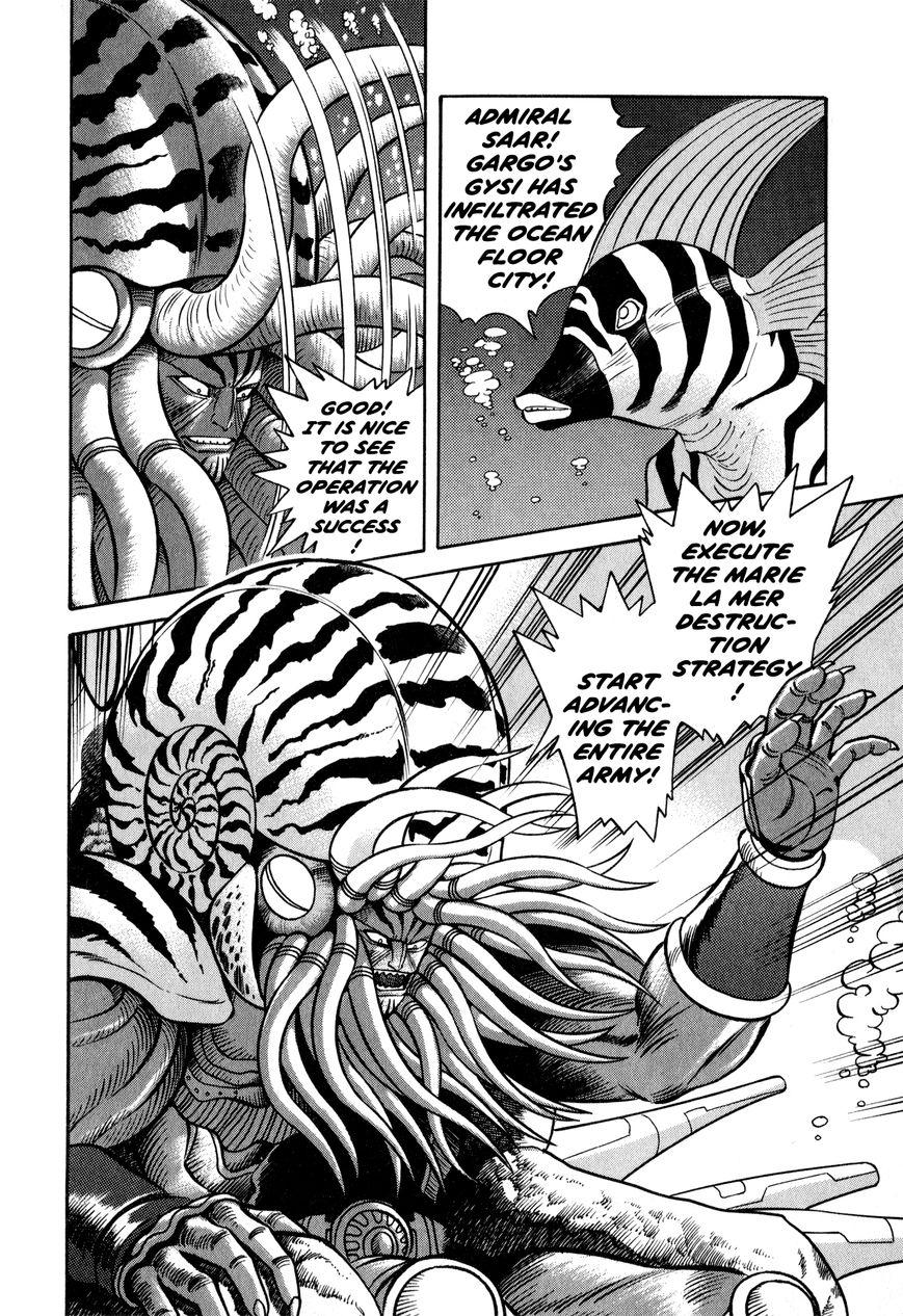 Salacia Chapter 2 page 12 - Chapter 2 : The Marie La Mer Destruction Strategy