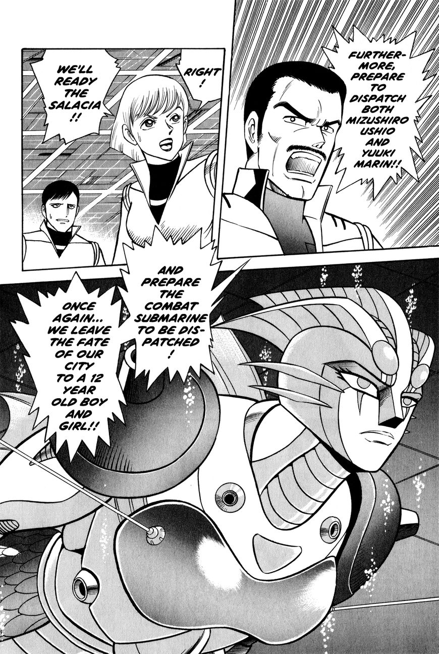 Salacia Chapter 2 page 17 - Chapter 2 : The Marie La Mer Destruction Strategy