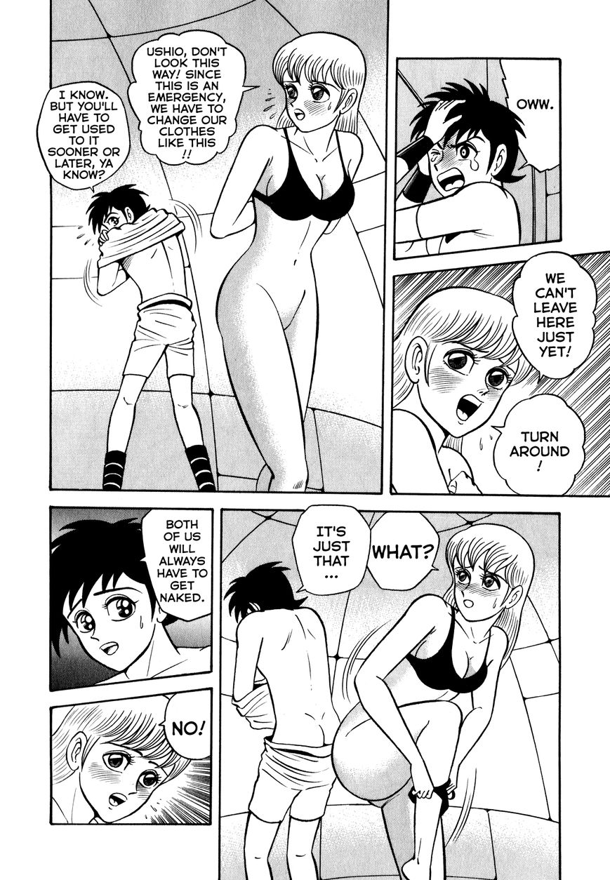 Salacia Chapter 2 page 19 - Chapter 2 : The Marie La Mer Destruction Strategy