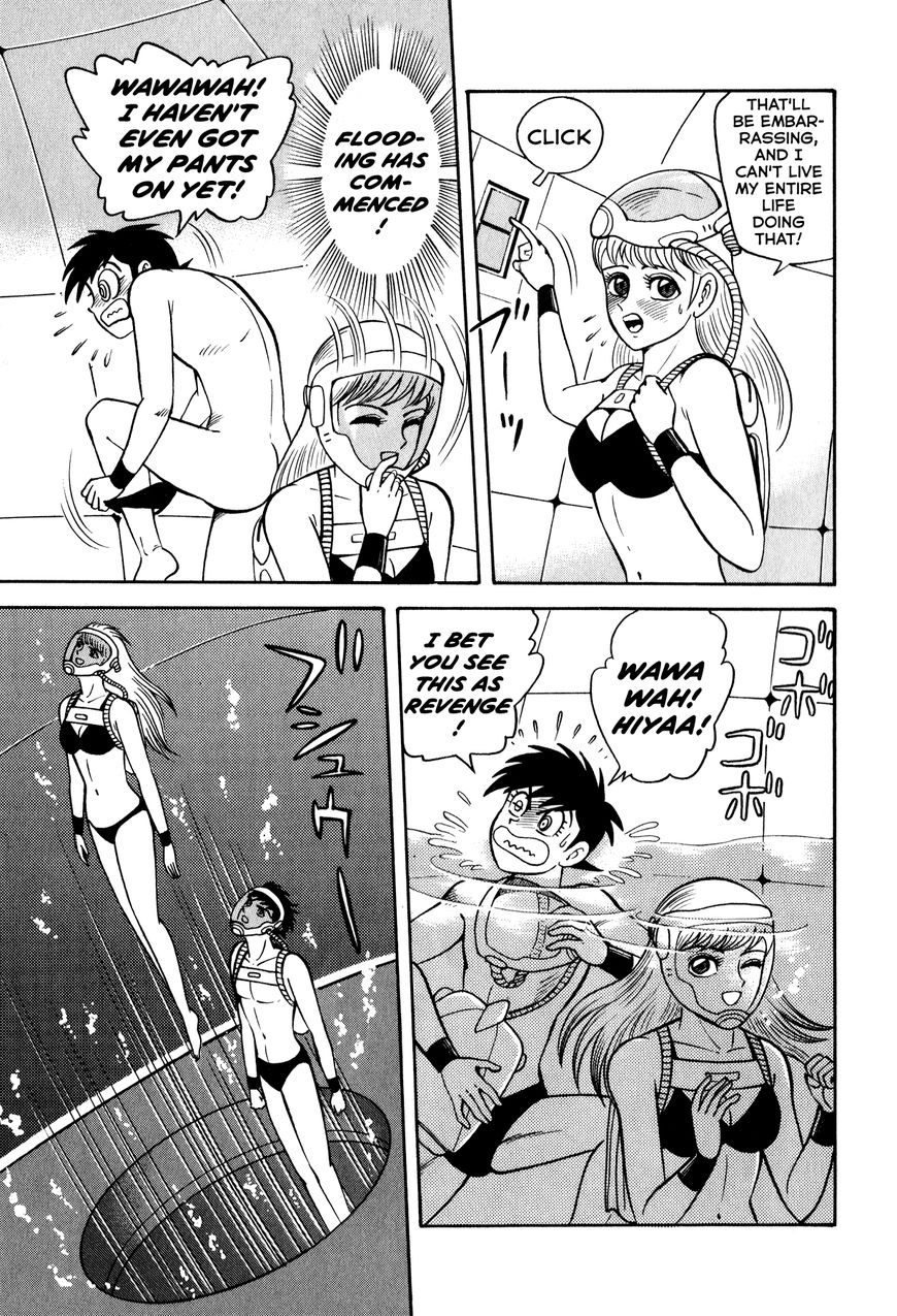 Salacia Chapter 2 page 20 - Chapter 2 : The Marie La Mer Destruction Strategy