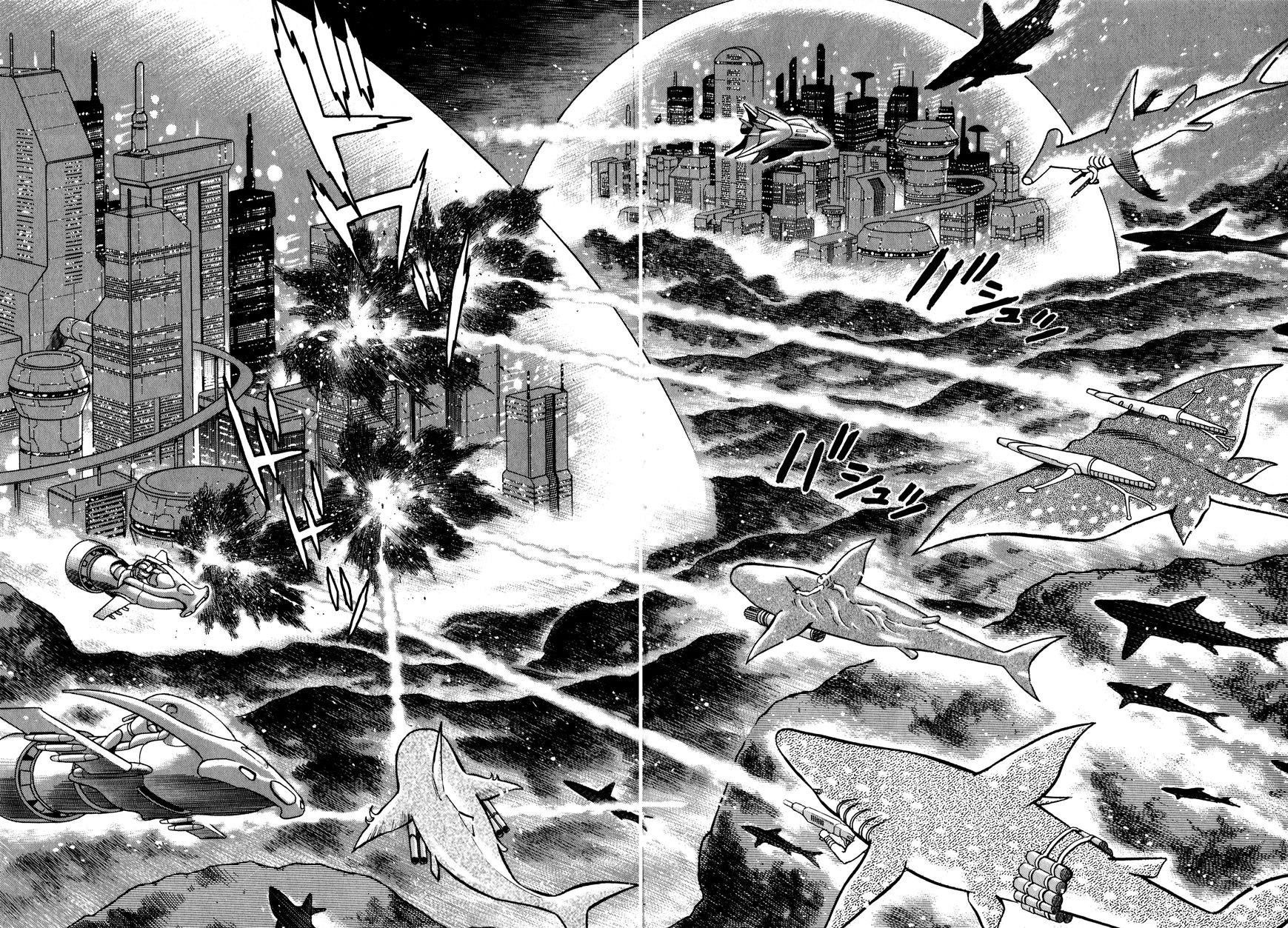 Salacia Chapter 2 page 23 - Chapter 2 : The Marie La Mer Destruction Strategy