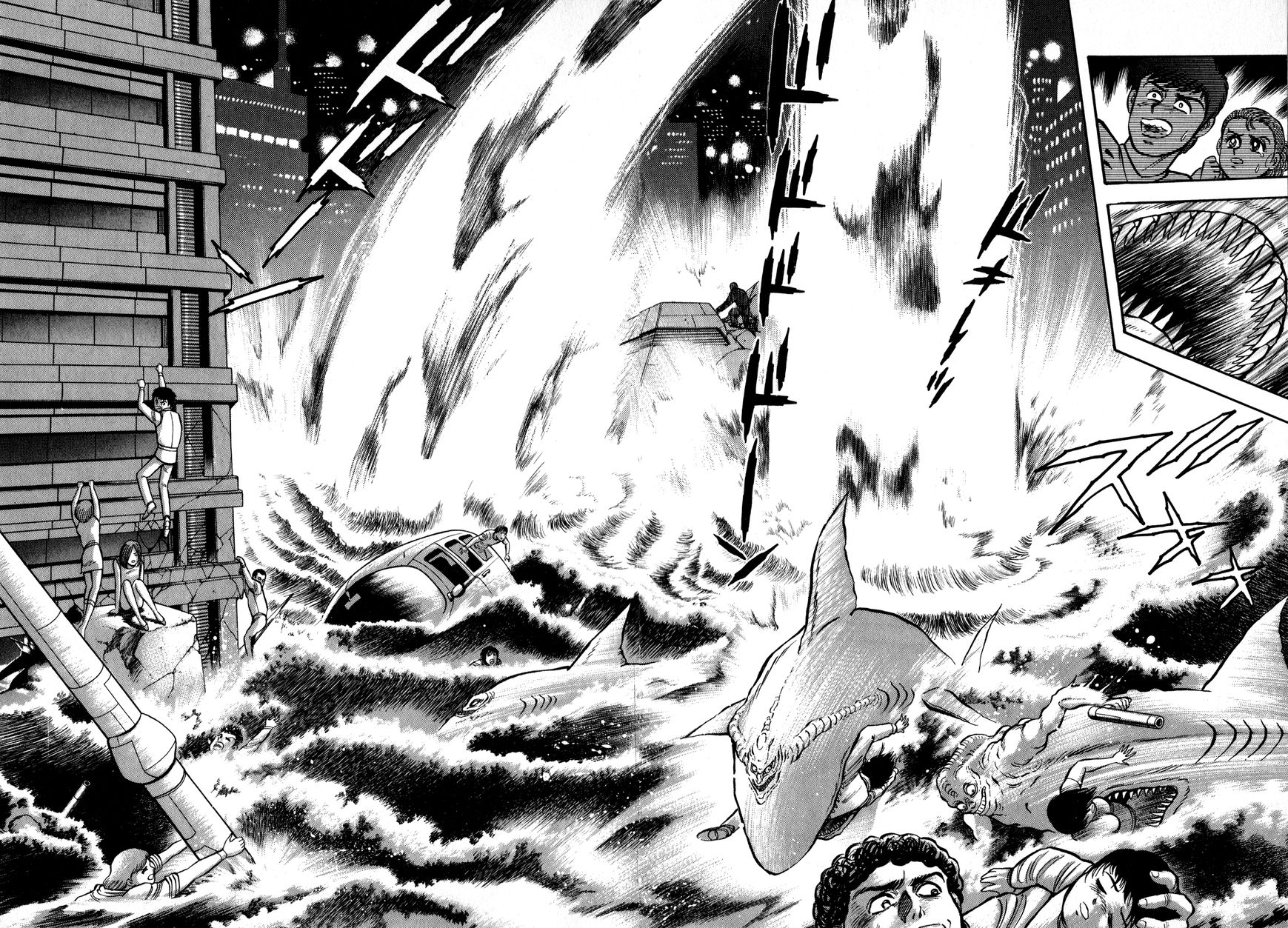 Salacia Chapter 2 page 26 - Chapter 2 : The Marie La Mer Destruction Strategy