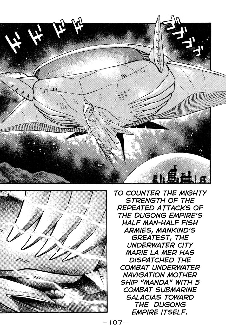 Salacia Chapter 2 page 37 - Chapter 2 : The Marie La Mer Destruction Strategy