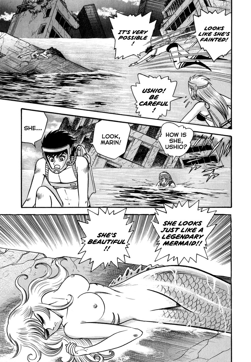 Salacia Chapter 2 page 4 - Chapter 2 : The Marie La Mer Destruction Strategy