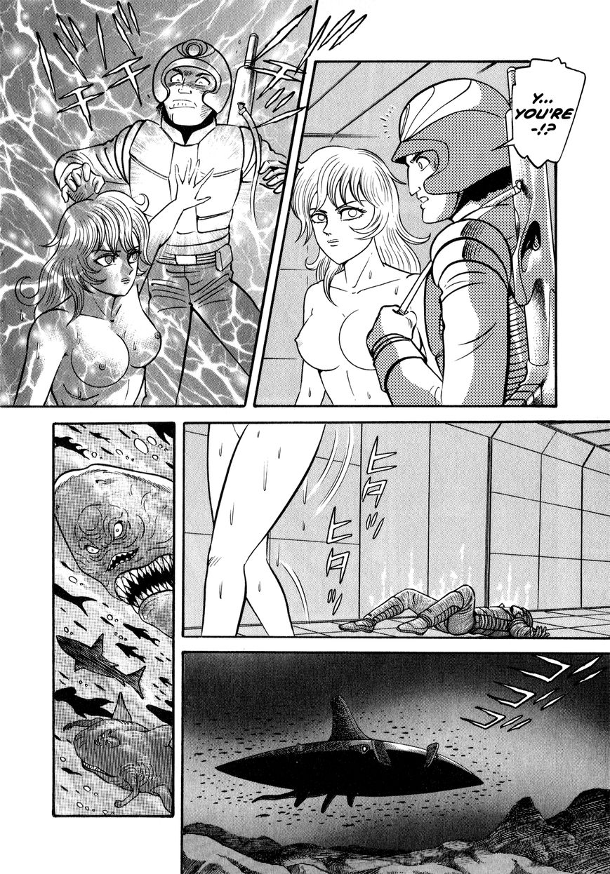 Salacia Chapter 2 page 9 - Chapter 2 : The Marie La Mer Destruction Strategy
