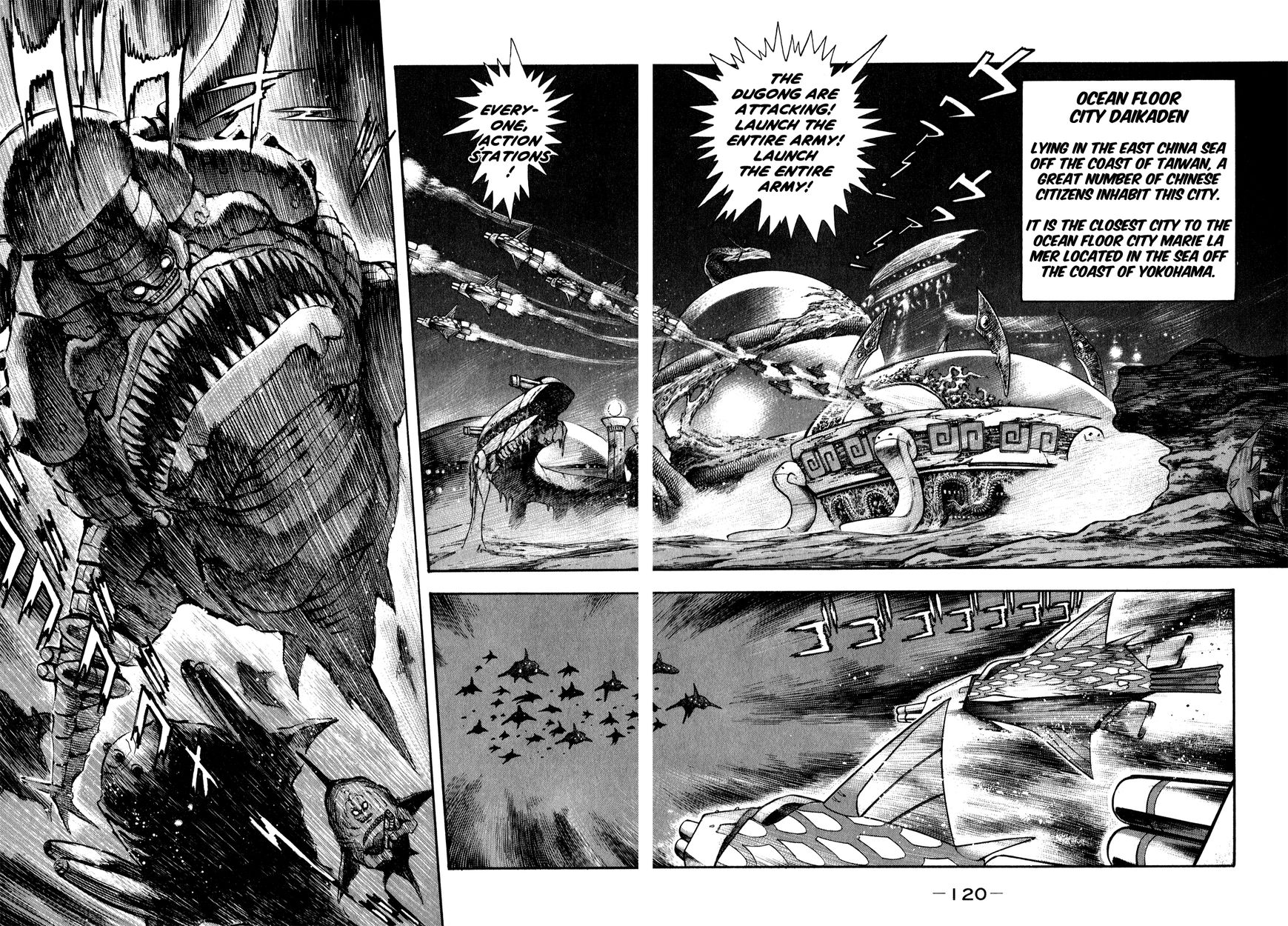 Salacia Chapter 3 page 10 - Chapter 3 : Launch! Salacia Corps! - Part 1