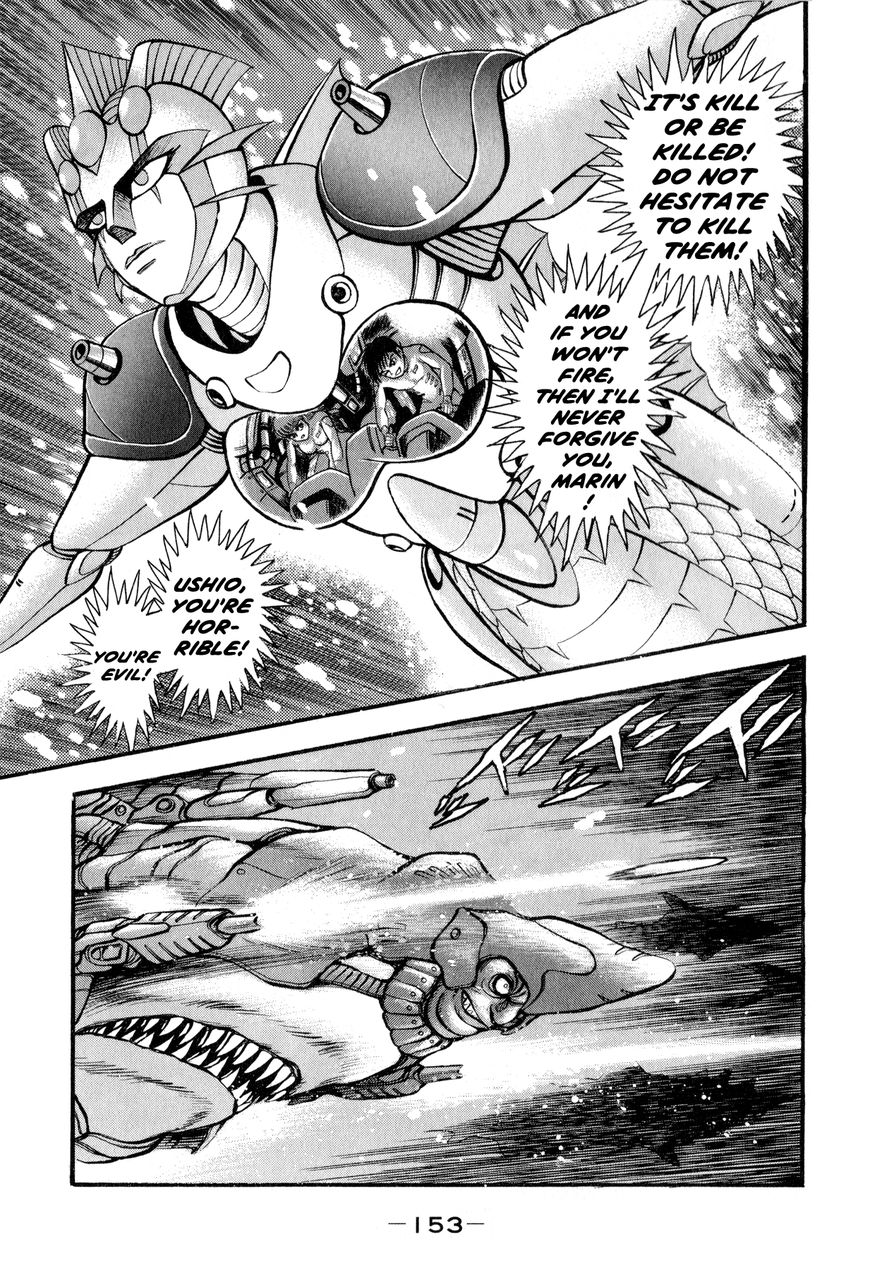 Salacia Chapter 3 page 36 - Chapter 3 : Launch! Salacia Corps! - Part 1