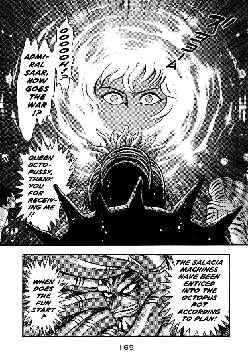 Salacia Chapter 3 page 44 - Chapter 3 : Launch! Salacia Corps! - Part 1