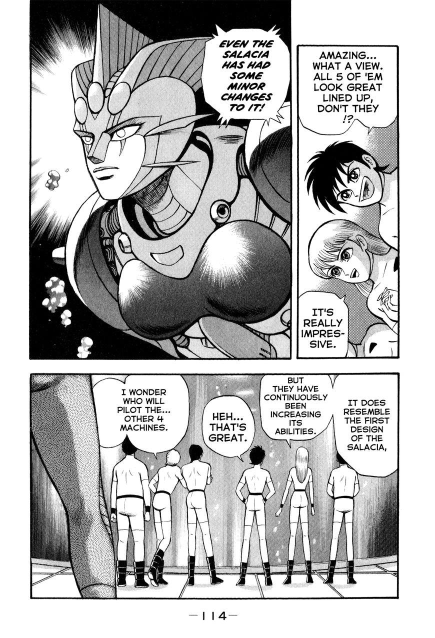Salacia Chapter 3 page 5 - Chapter 3 : Launch! Salacia Corps! - Part 1