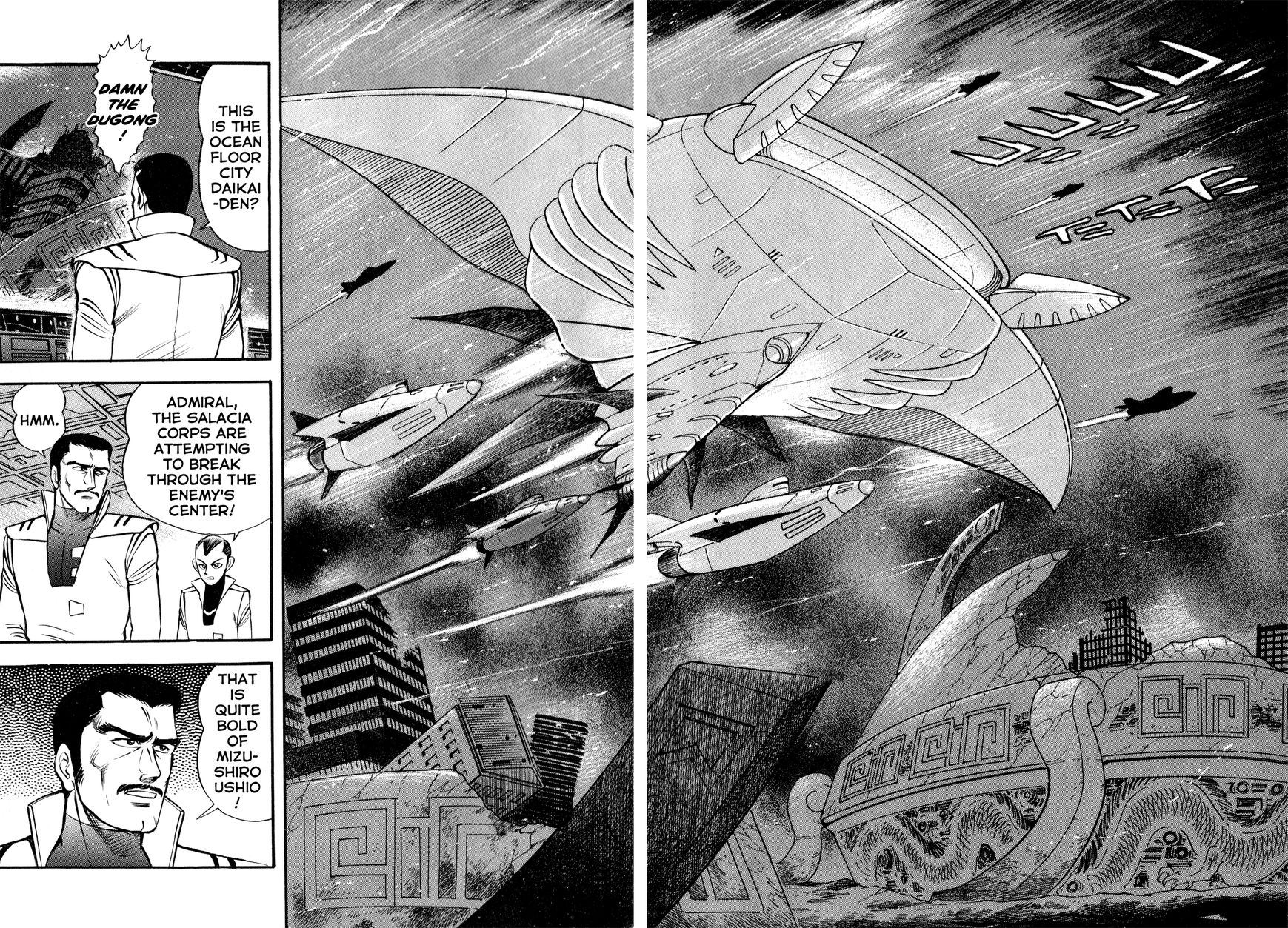 Salacia Chapter 4 page 1 - Chapter 4 : Launch! Salacia Corps! - Part 2