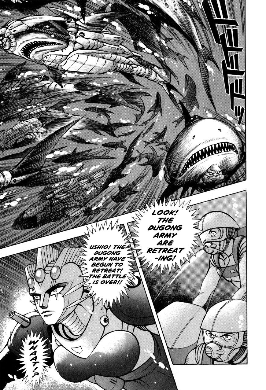 Salacia Chapter 4 page 12 - Chapter 4 : Launch! Salacia Corps! - Part 2
