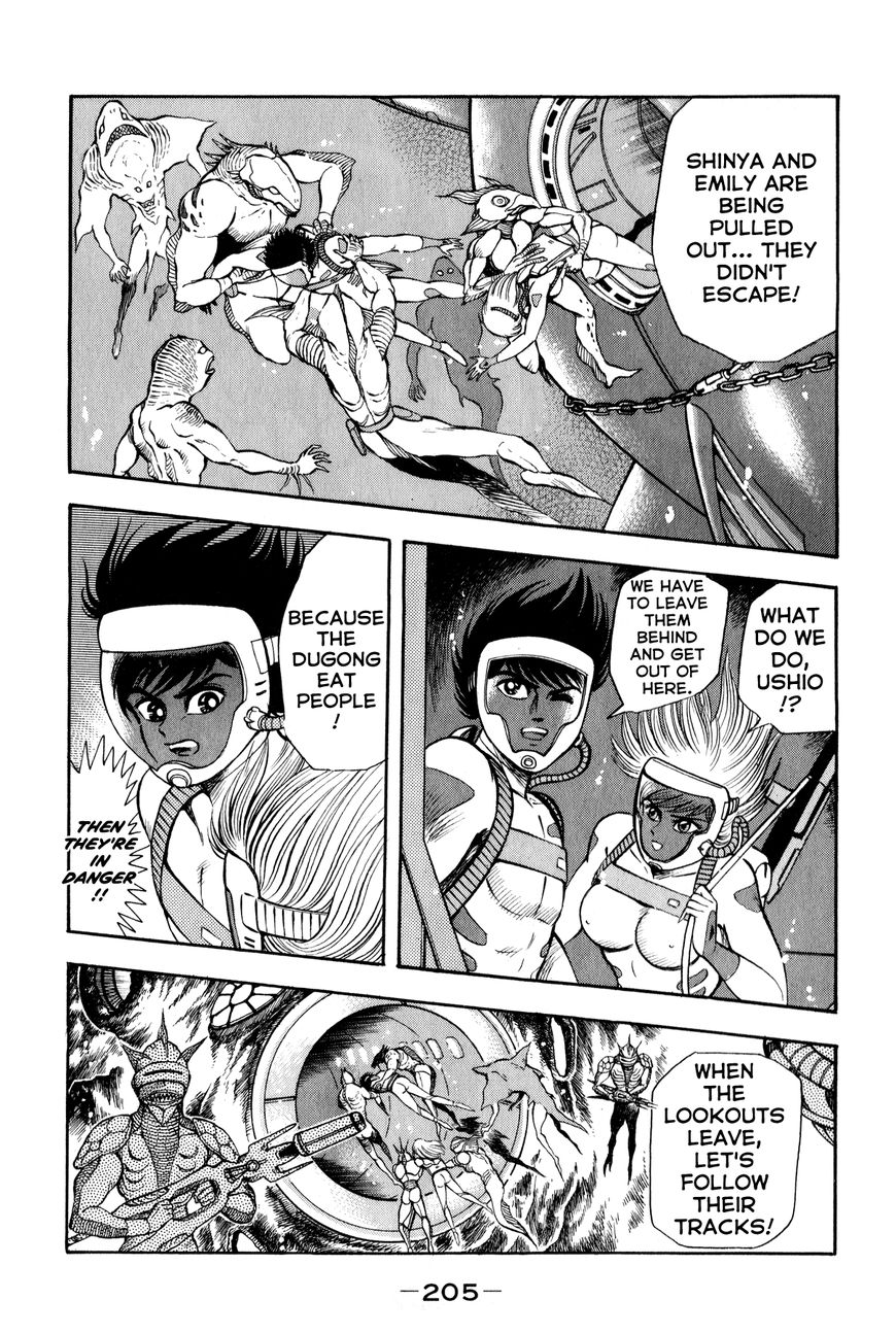 Salacia Chapter 4 page 30 - Chapter 4 : Launch! Salacia Corps! - Part 2