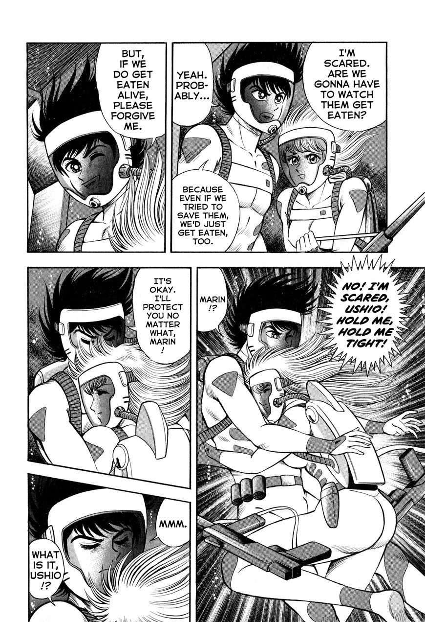 Salacia Chapter 4 page 31 - Chapter 4 : Launch! Salacia Corps! - Part 2
