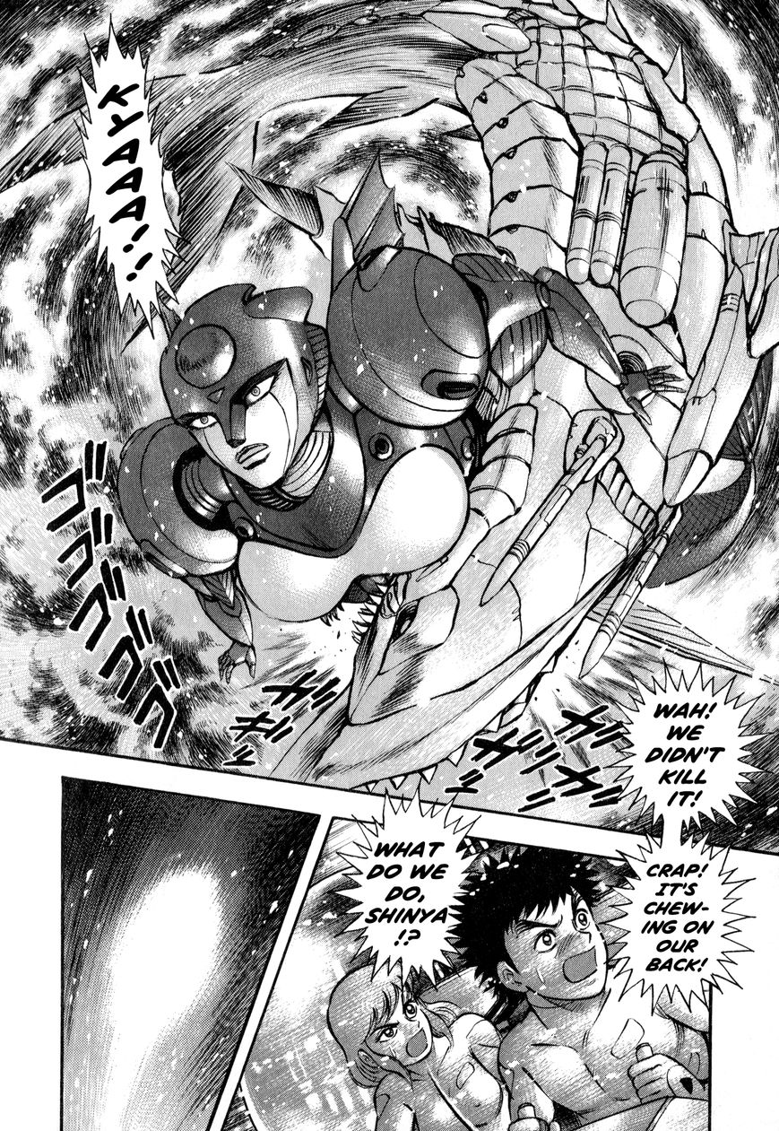 Salacia Chapter 4 page 4 - Chapter 4 : Launch! Salacia Corps! - Part 2