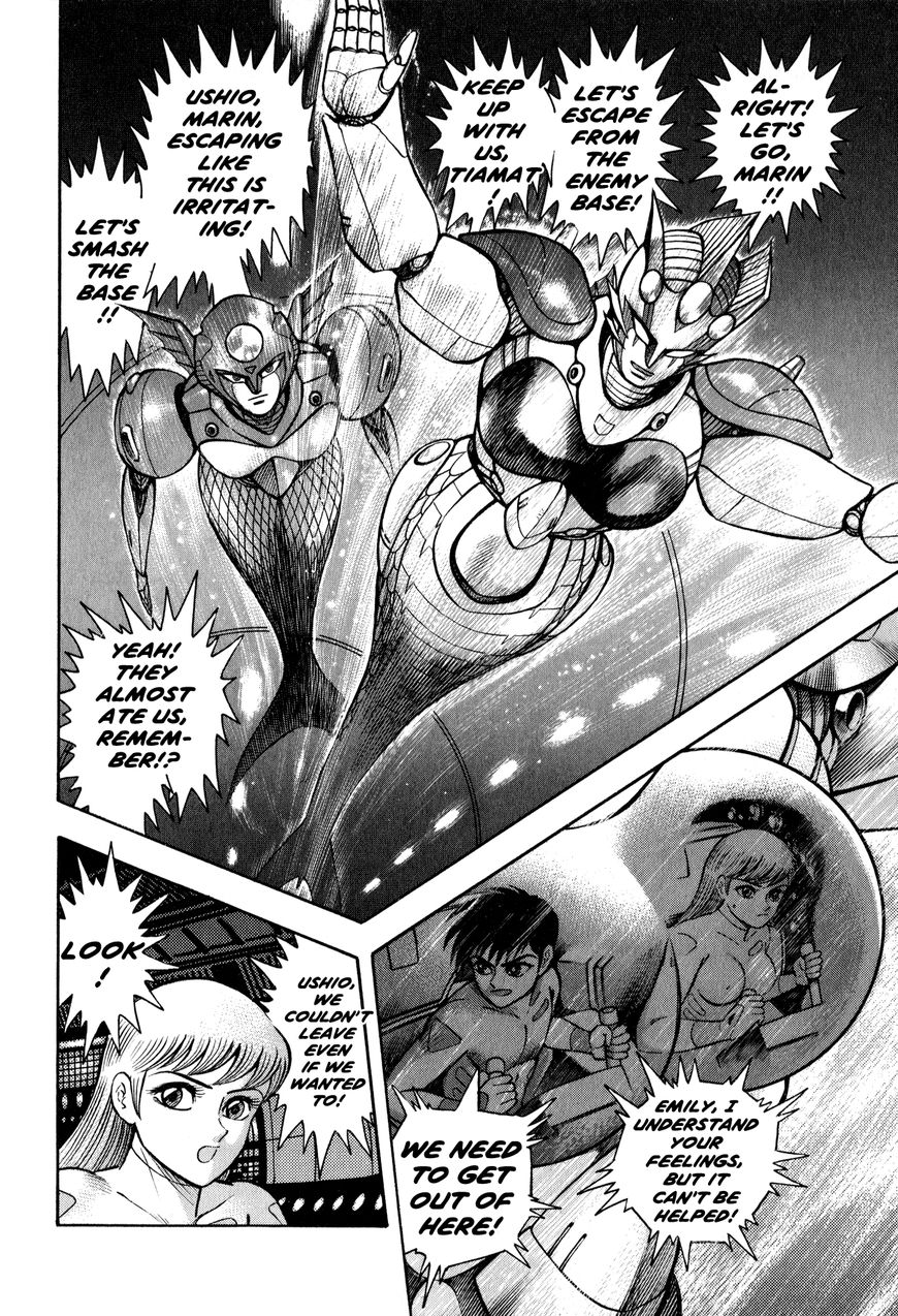 Salacia Chapter 4 page 44 - Chapter 4 : Launch! Salacia Corps! - Part 2