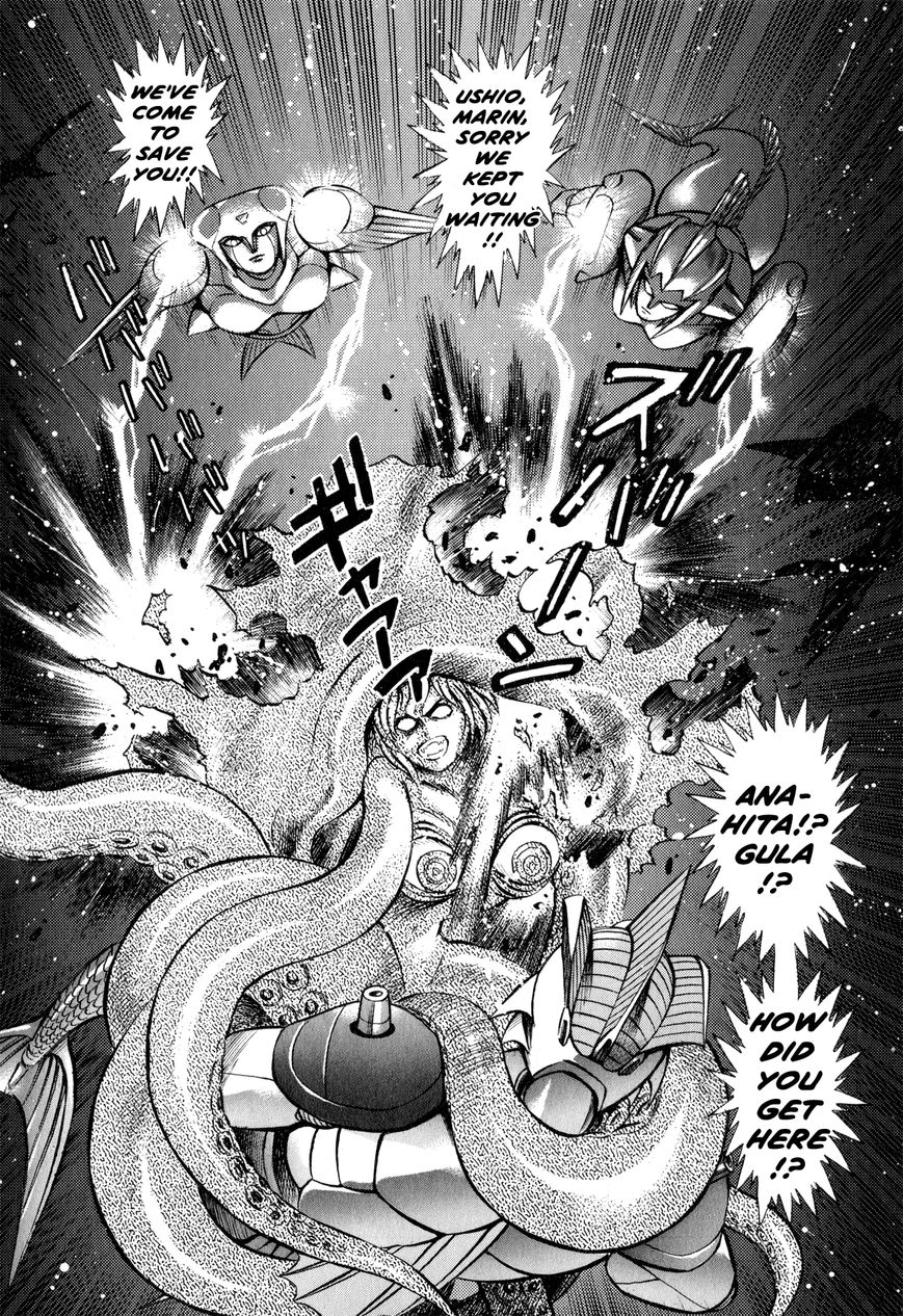 Salacia Chapter 4 page 49 - Chapter 4 : Launch! Salacia Corps! - Part 2