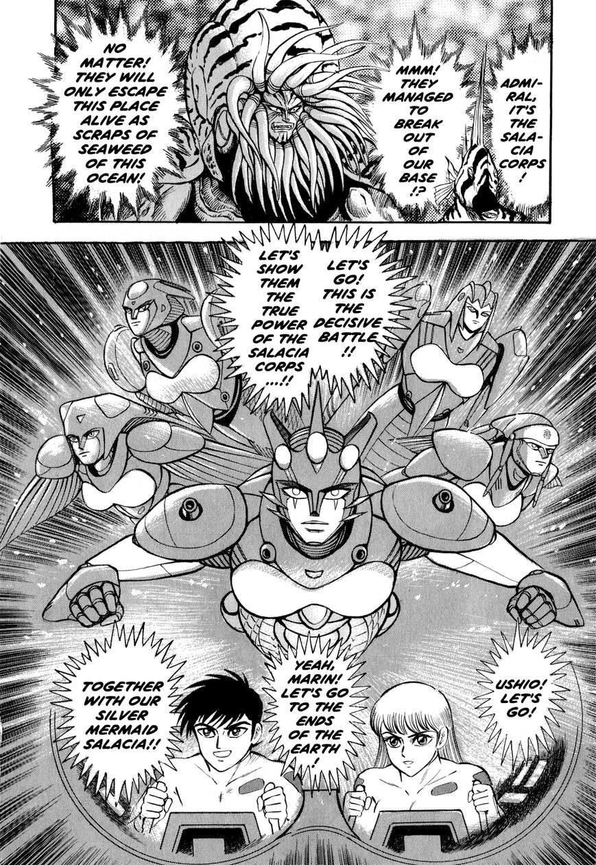 Salacia Chapter 4 page 53 - Chapter 4 : Launch! Salacia Corps! - Part 2