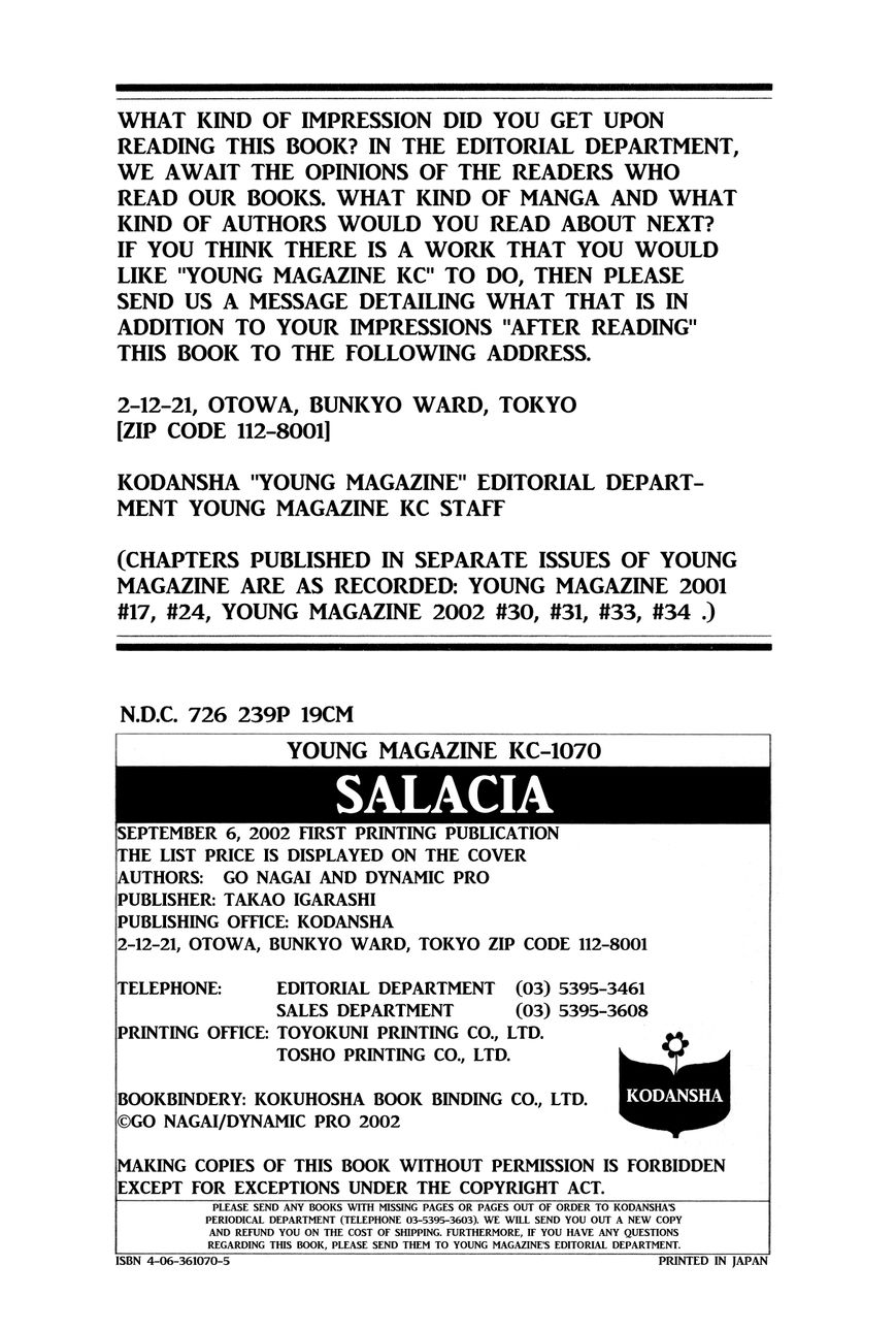 Salacia Chapter 4 page 56 - Chapter 4 : Launch! Salacia Corps! - Part 2
