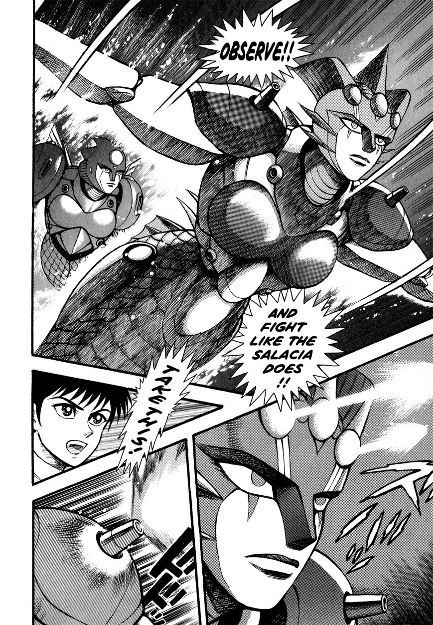 Salacia Chapter 4 page 6 - Chapter 4 : Launch! Salacia Corps! - Part 2
