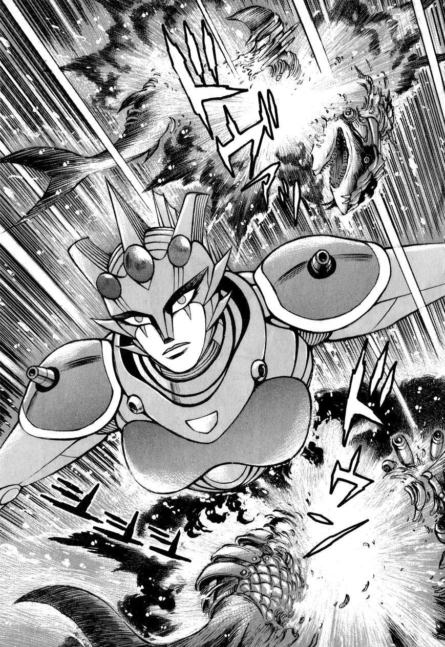 Salacia Chapter 4 page 7 - Chapter 4 : Launch! Salacia Corps! - Part 2