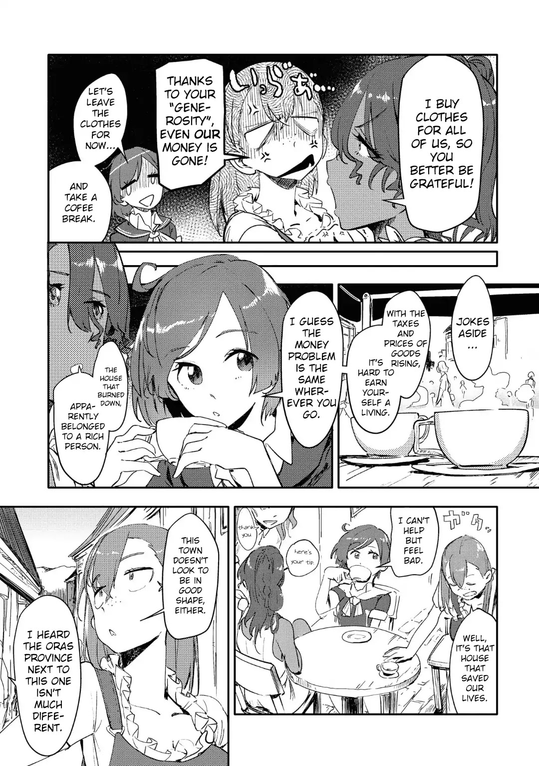 Salad Bowl Chapter 1 page 16 - Chapter 1: The Mysterious Lost Girl