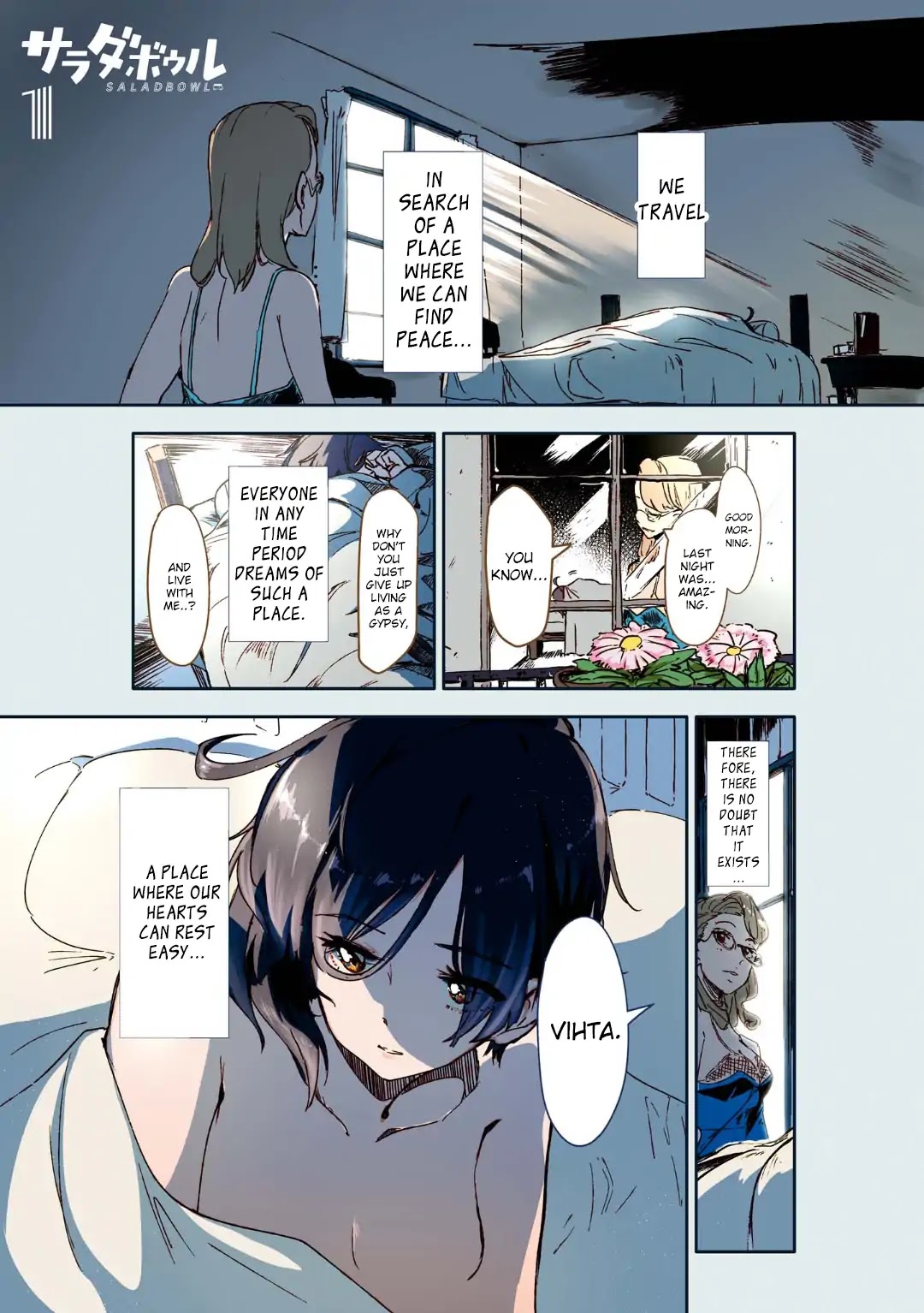 Salad Bowl Chapter 1 page 2 - Chapter 1: The Mysterious Lost Girl