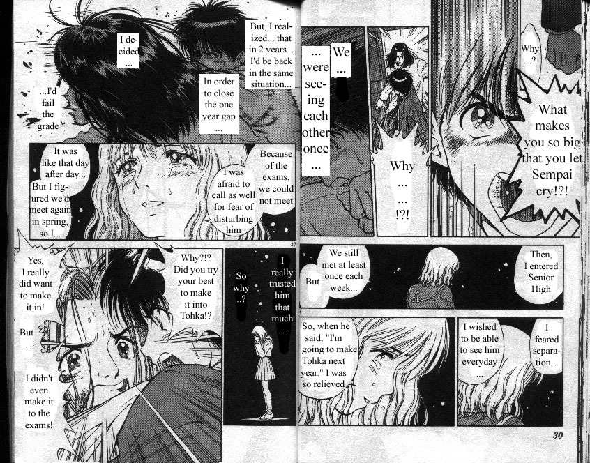 Salad Days Chapter 1 page 16 - Chapter 1: Confession